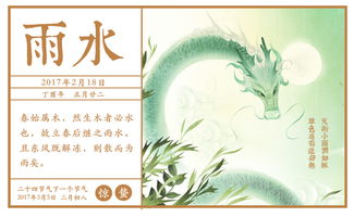 古詩(shī),詩(shī)句