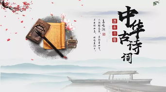 古詩(shī)帶有豪氣的詩(shī)句
