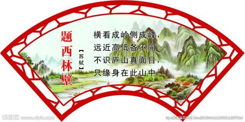 同事情的古詩(shī)句
