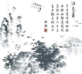 繁華的古詩(shī)句