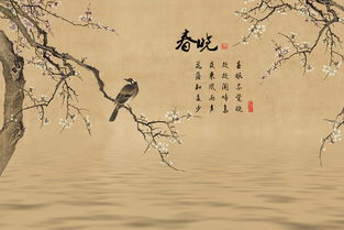 德國詩(shī)人的古詩(shī)句