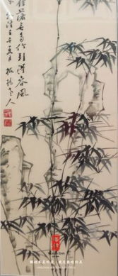 關(guān)于蛀蟲(chóng)的詩(shī)句