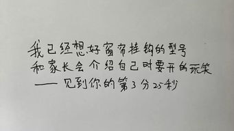 關(guān)于舟的詩(shī)句古詩(shī),含舟的詩(shī)句古詩(shī),舟開(kāi)頭的詩(shī)句古詩(shī)