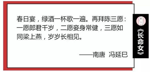 分手后祝福對方的詩(shī)句,祝福對方幸福的詩(shī)句,祝福對方開(kāi)心的詩(shī)句