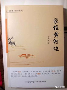 靈寶,詩(shī)句