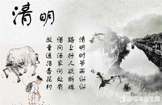 用liu緬懷先烈的古詩(shī)句