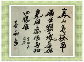 古詩(shī)五絕小滿(mǎn)的詩(shī)句