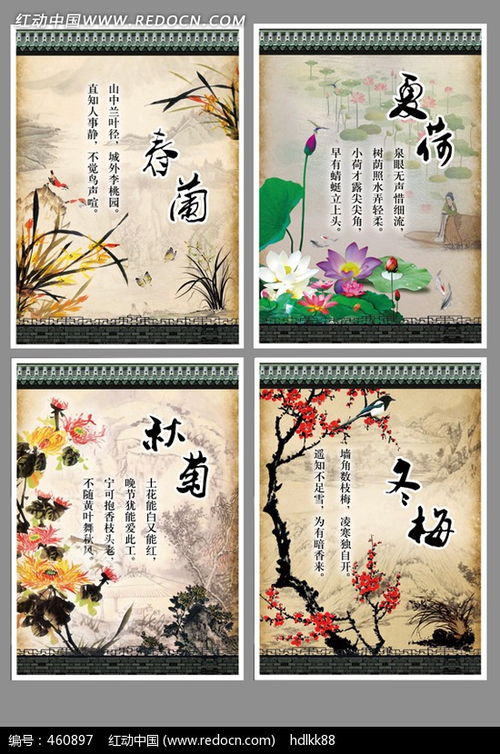 未來(lái)會(huì )更好的古詩(shī)句