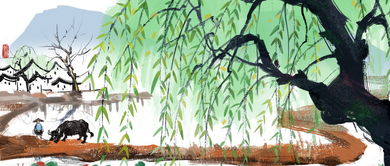 第字開(kāi)頭的古詩(shī)句
