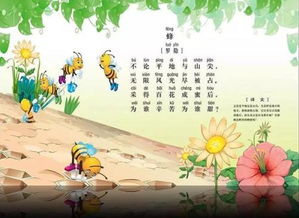 念親恩古詩(shī)句
