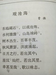 元日古詩(shī)翻譯成英文,經(jīng)典古詩(shī)翻譯成英文100篇,中秋月古詩(shī)翻譯成英文