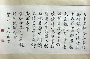 含八的詩(shī)句古詩(shī)