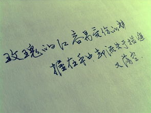 傷感唯美短古詩(shī)句