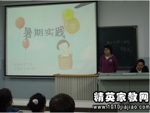 關(guān)于醫院收銀員工作社會(huì )實(shí)踐報告(醫院收銀員的工作總結)