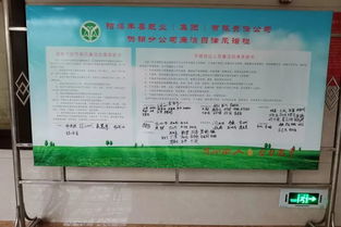 節日廉政承諾(節日廉政承諾)
