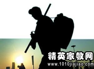 用人單位工傷事故調查報告(用人單位工傷事故調查報告書(shū))