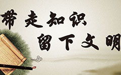 難忘的味道600字作文開(kāi)頭