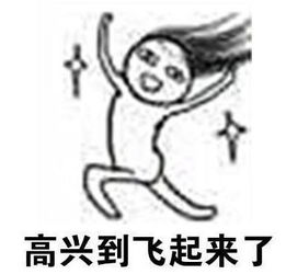 以我想握住你的手開(kāi)頭作文800字