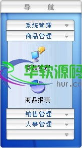 小型超市管理知識(shí)(小型超市管理知識(shí))