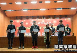 聲樂(lè )暑期實(shí)踐報告(聲樂(lè )社會(huì )實(shí)踐報告)