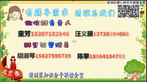 凝聚關(guān)愛(ài)作文開(kāi)頭
