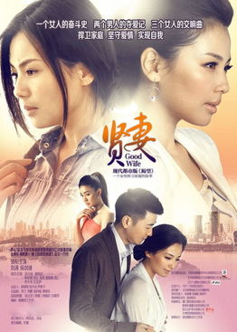 賢妻語(yǔ)錄整合(南懷瑾語(yǔ)錄整合)