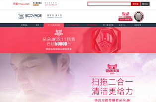 網(wǎng)店怎么開(kāi)？如何開(kāi)網(wǎng)店？(網(wǎng)店如何開(kāi))