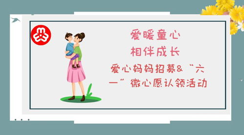 成長(cháng)路上,有愛(ài)相伴800字作文,成長(cháng)路上有愛(ài)相伴的作文,成長(cháng)路上有什么相伴作文800字