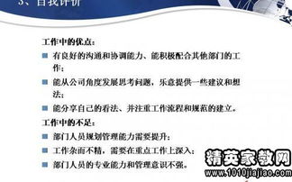 音樂(lè )教師述職報告怎么寫(xiě)(音樂(lè )教師年度總結怎么寫(xiě))