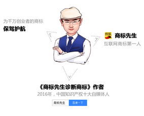 專(zhuān)利侵權律師函(律師函范本)