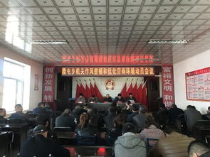 村干部請銷(xiāo)假制度范本(村干部請假銷(xiāo)假制度)