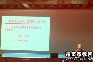 入黨個(gè)人成長(cháng)總結(個(gè)人成長(cháng)總結)