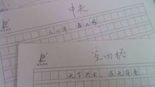 雨下得真大啊開(kāi)頭400字作文