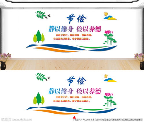 養(yǎng)殖企業(yè)標(biāo)語口號(hào)(企業(yè)口號(hào)標(biāo)語)