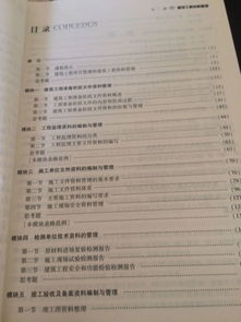 3000字的新能源專(zhuān)業(yè)論文(LED論文,新能源論文)