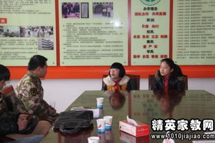 標準化整改報告范文(標準化考評整改報告)