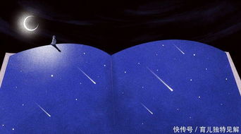 老師我一直懂你作文開頭結(jié)尾