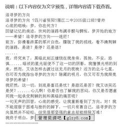 介紹人物作文開(kāi)頭怎么寫(xiě),寫(xiě)人物的作文開(kāi)頭可以怎么寫(xiě),關(guān)于感動(dòng)中國人物的作文開(kāi)頭和結尾怎么寫(xiě)