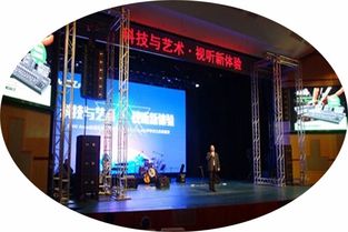 會(huì )議拍照注意事項(室內會(huì )議拍照注意事項)