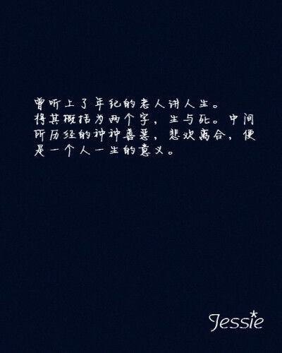 關(guān)于親情感動的作文開頭結(jié)尾