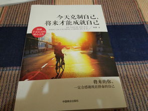 售書(shū)的作文(我當售書(shū)員作文)