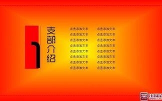 年農村黨員述職報告范文(農村黨員追悼會(huì )悼詞)
