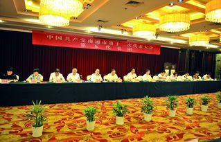 廉政風(fēng)險防控工作自查報告(學(xué)校廉政風(fēng)險防控工作總結)
