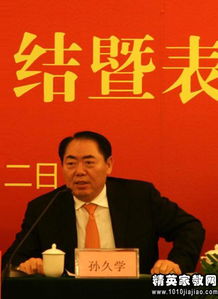 上半年采購經(jīng)理調查工作總結范文()