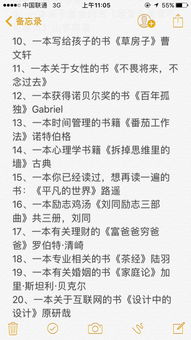 挑戰遇見(jiàn)更好的我作文開(kāi)頭