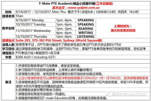 作文我的小秘密開(kāi)頭結尾