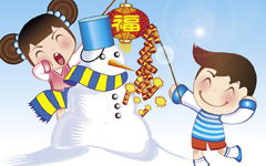 春節(jié)的作文開頭200字左右