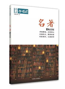 我的世界語(yǔ)文作文開(kāi)頭