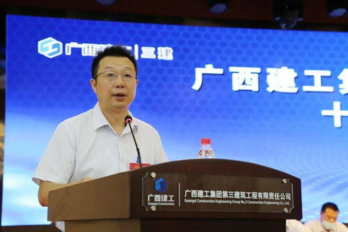 職代會(huì )財務(wù)工作報告(職代會(huì )財務(wù)工作報告)