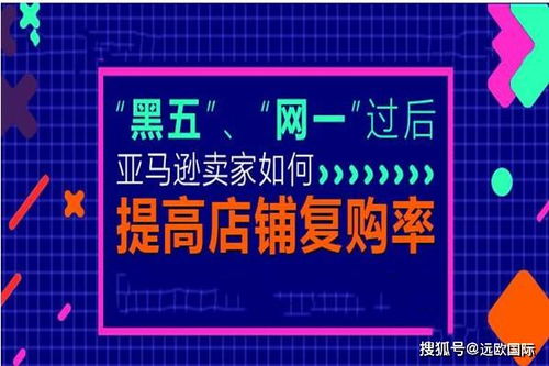 從當地市場(chǎng)產(chǎn)品入手開(kāi)店(從當地市場(chǎng)需求入手開(kāi)店)